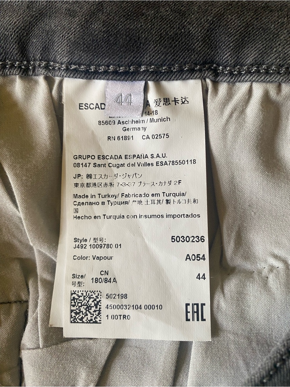 Escada Womens Grey Jeans with Black Patent Side Stripe 44 - Picture 10 of 11